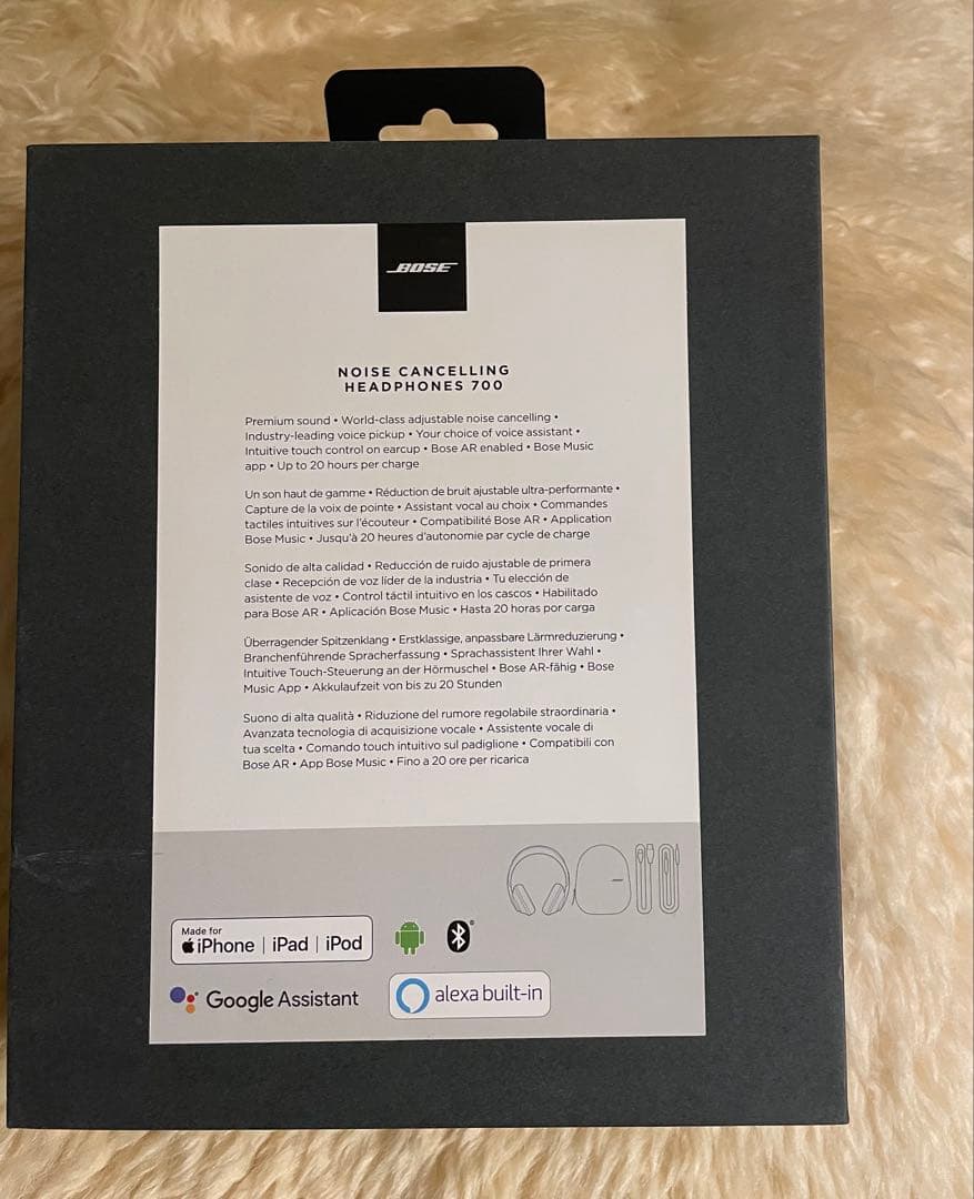 [新品]Bose Noise Cancelling Headphones 700