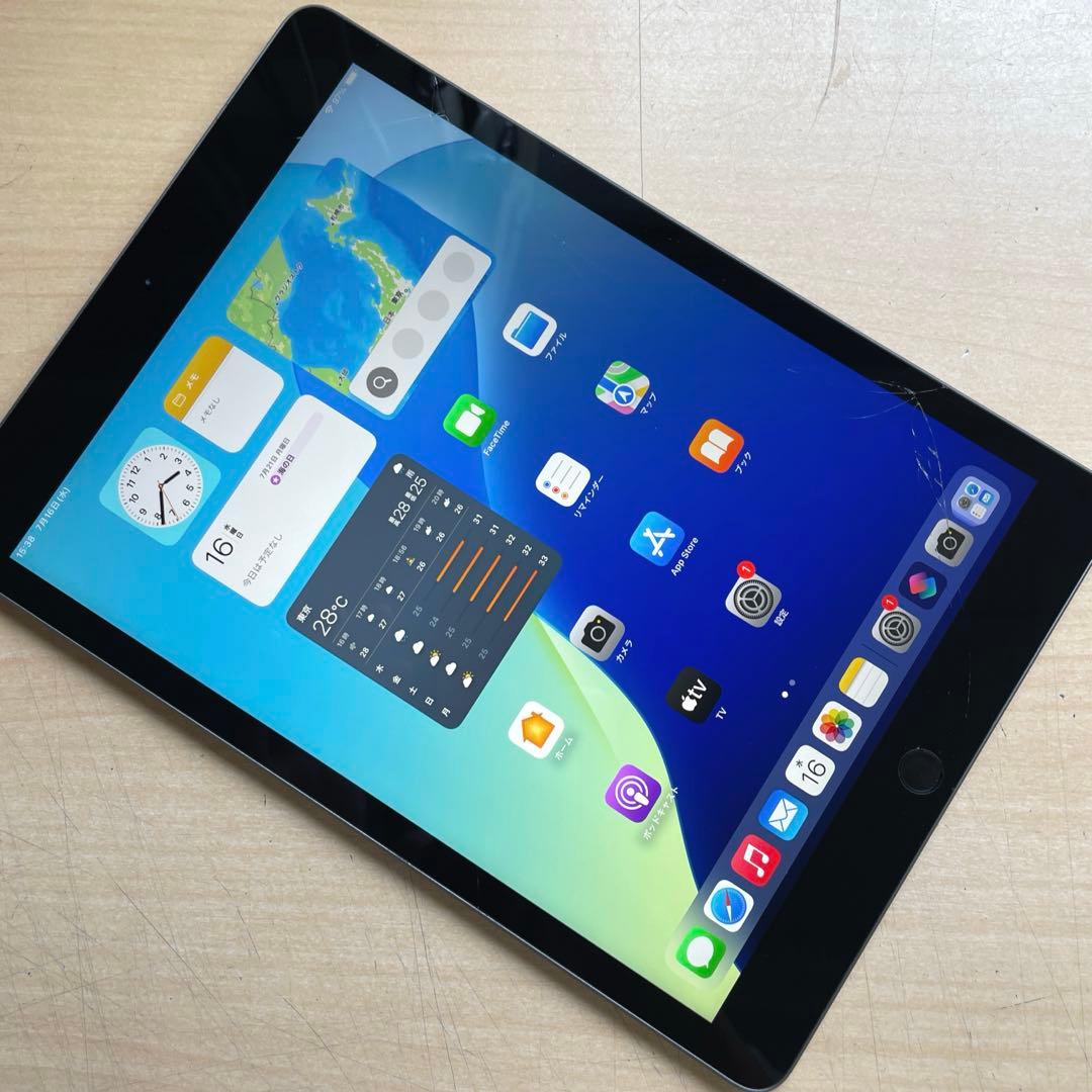 iPad 第8世代　A2270 Wi-Fiモデル　スペースグレイ　32GB