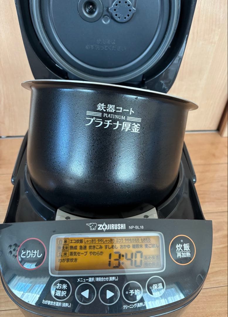 象印　圧力IH炊飯ジャー　NP-BL18　ブラック　2022年製