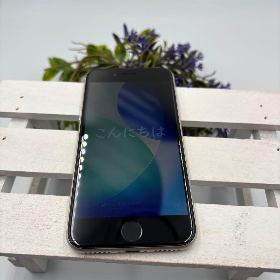 【美品】iPhone SE第3世代 64GB スターライト 341