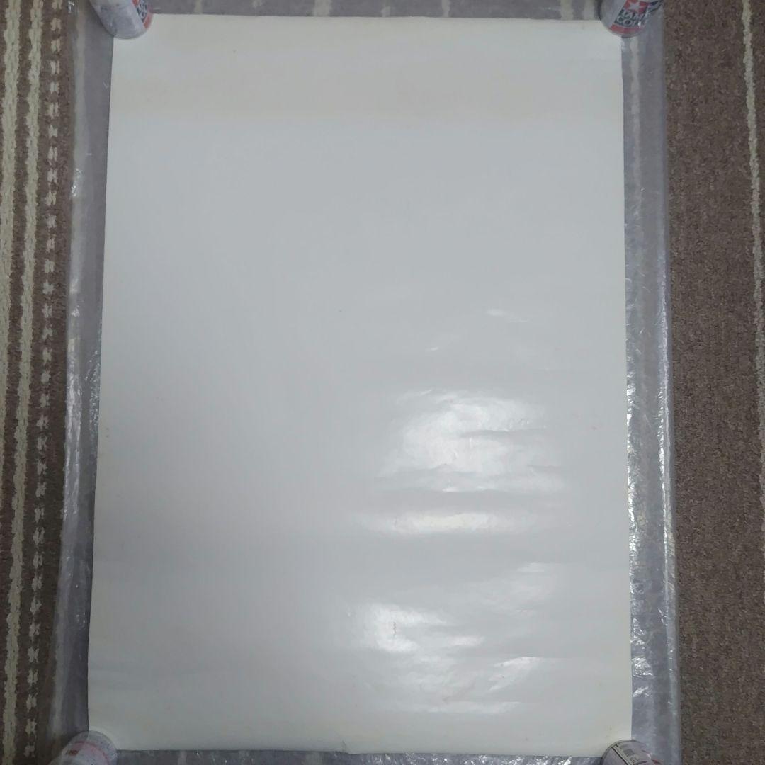 ドラゴンクエスト6　販促用B2ポスター　※状態悪