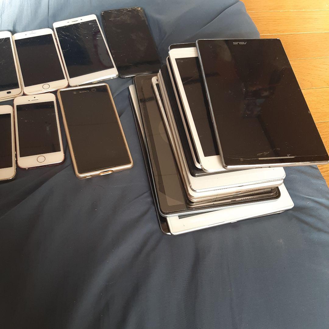 スマホ、ガラケー、タブレットジャンク