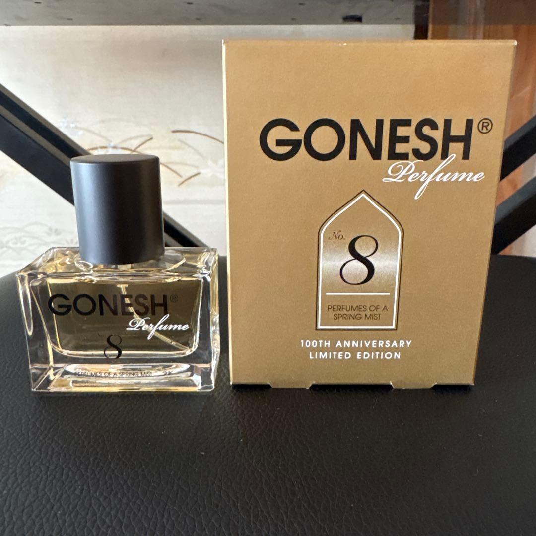 GONESH Perfume No. 8 30ml 限定版