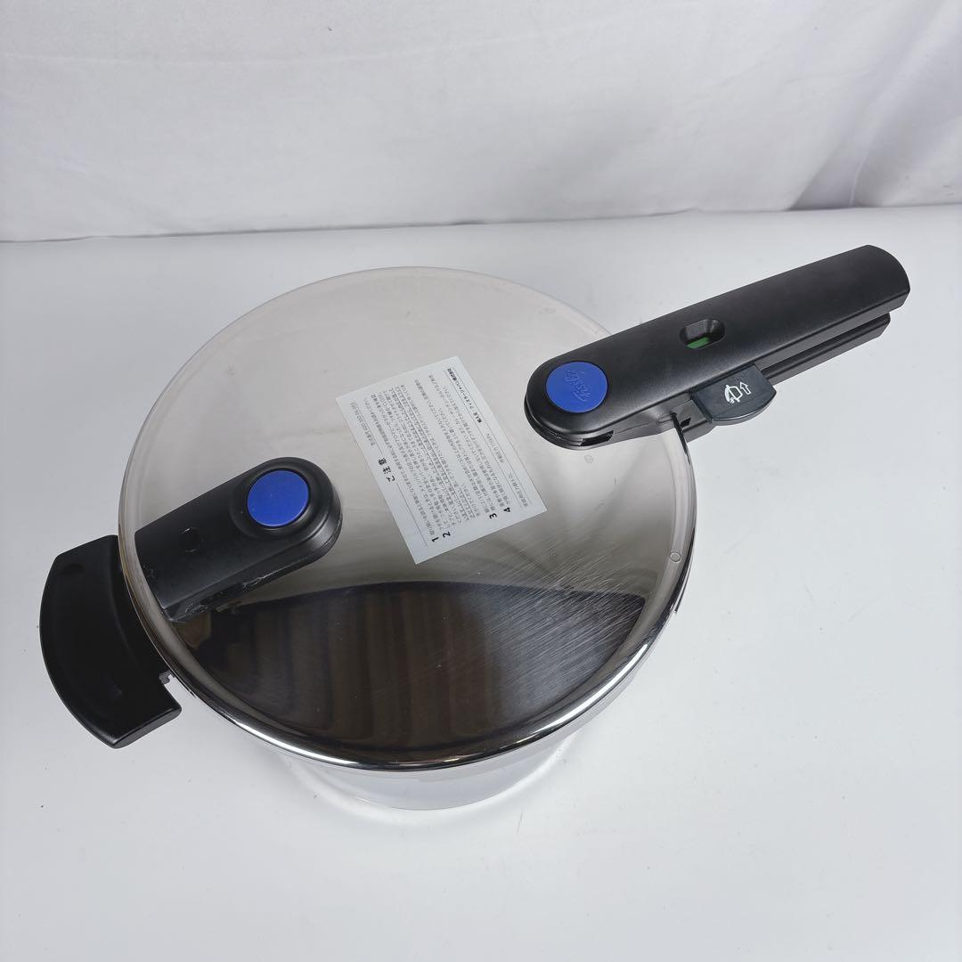 Fissler フィスラー ビタクイック 圧力鍋 IH対応 6.0L 片手鍋