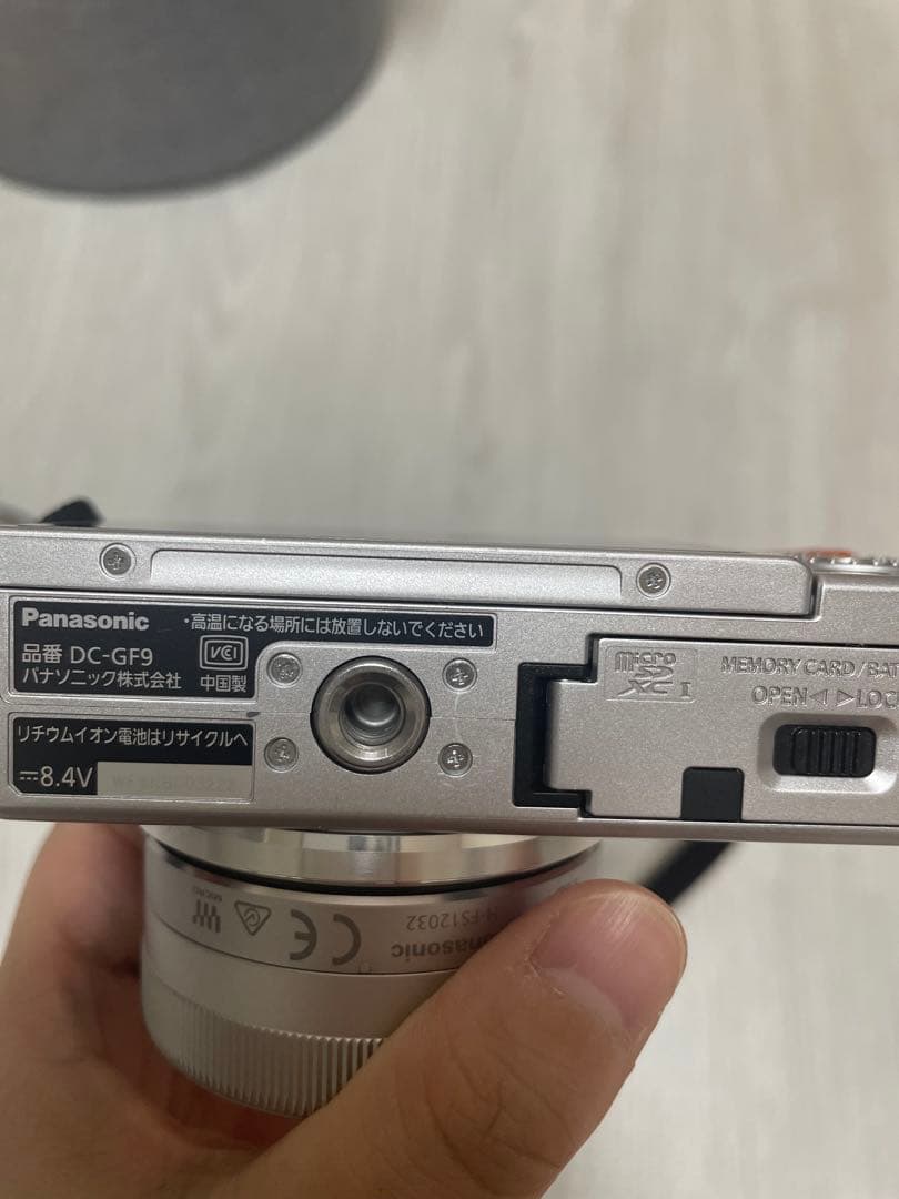 LUMIX Gシリーズ ミラーレスカメラ 望遠ズームレンズ付き