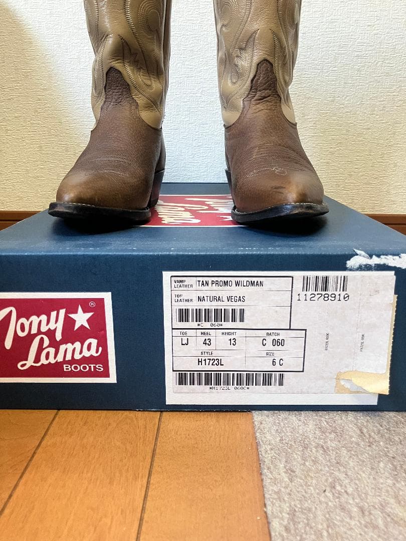 トニーラマ　ウエスタンブーツ　ブラウン/ベージュ レザー　６C　23cm