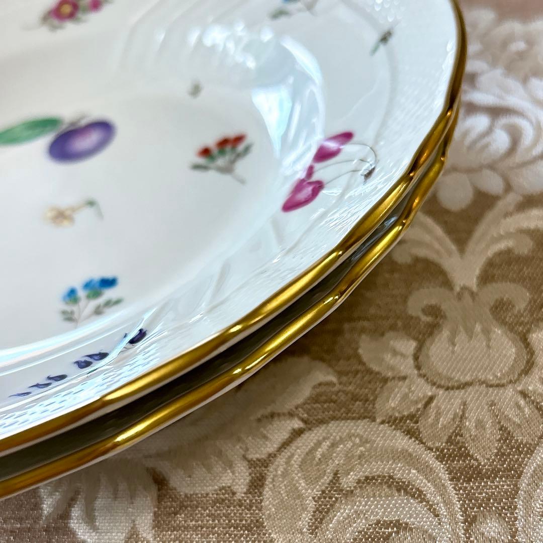 希少品❤️ジノリ❤️ペルージャ❤️リムスープ皿 23.5cm ペア