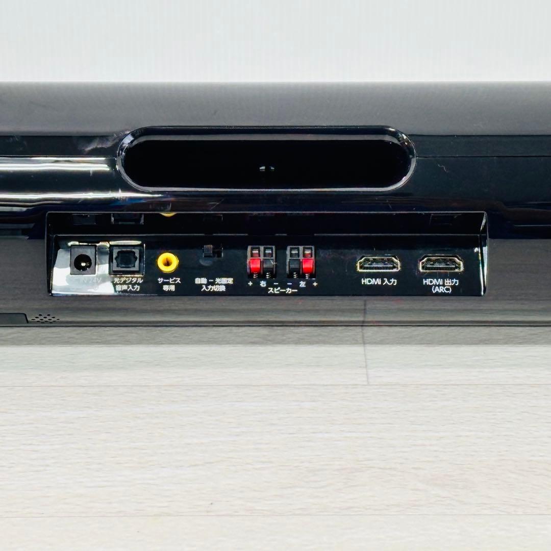 【TOSHIBA RSS-AZ55 サウンドシステム スピーカー 2016年製】