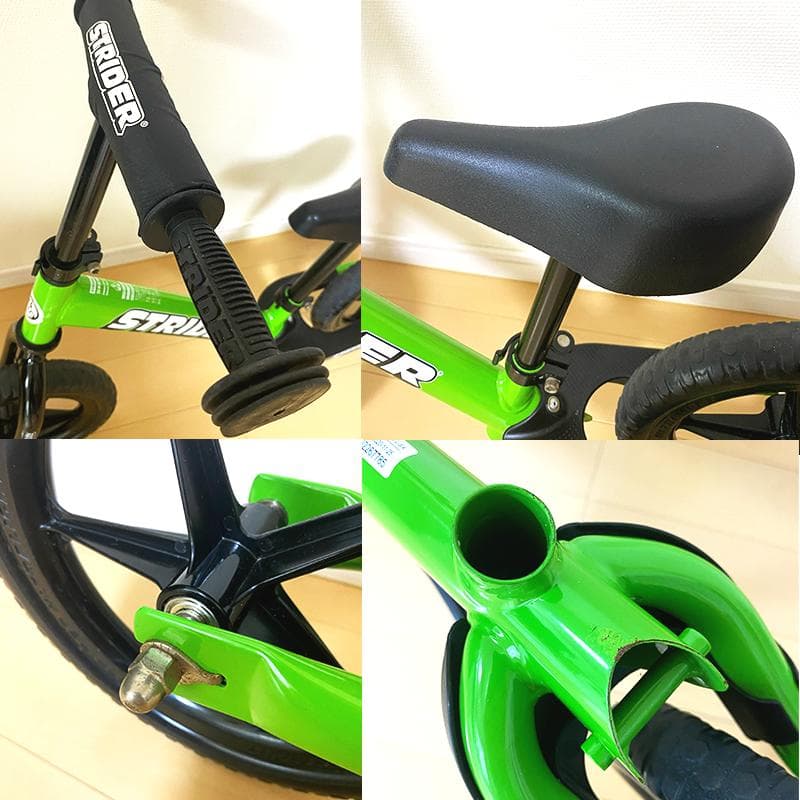 STRIDER ストライダー 12インチ バランスバイク グリーン