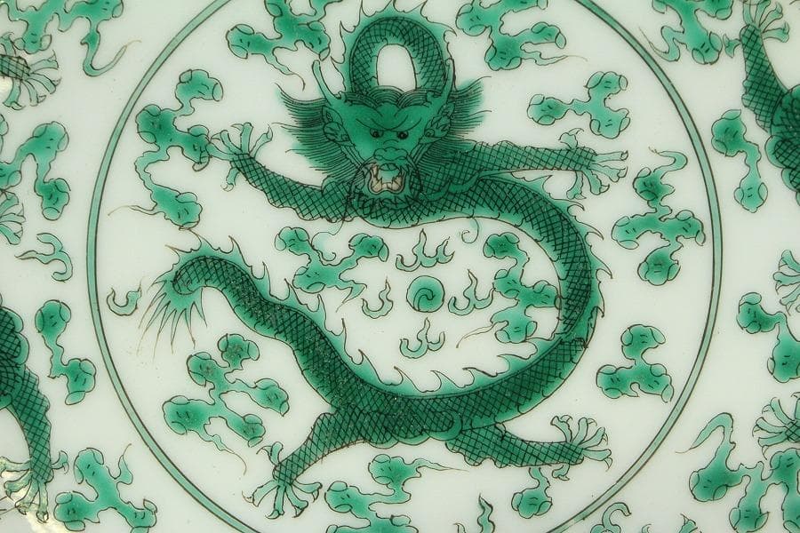 中国美術 龍紋 皿 φ20.3cm 雍正年製 款 希少 HA236