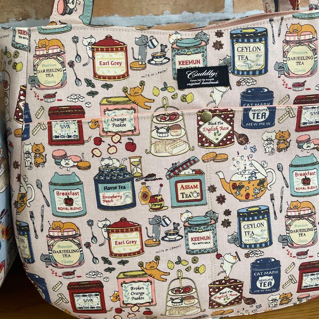 そら様　ネコちゃんバック