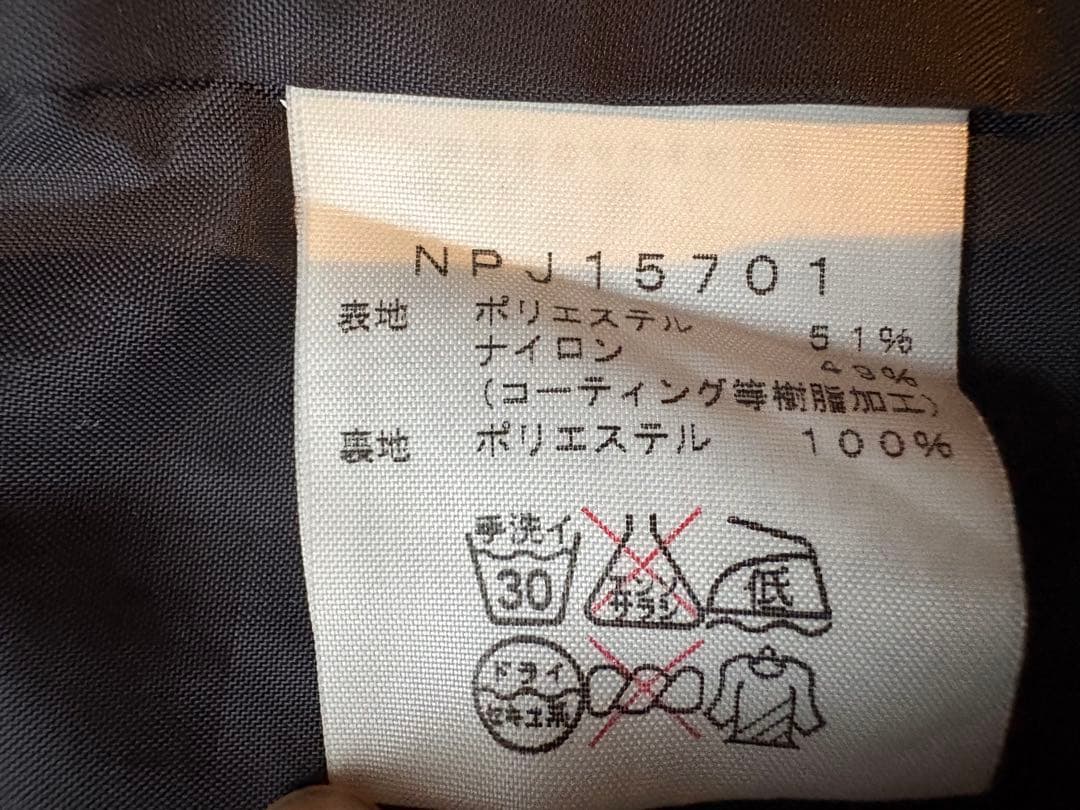 ノースフェイス 親子スキー上下 6点セット スクープジャケットスクープパンツ