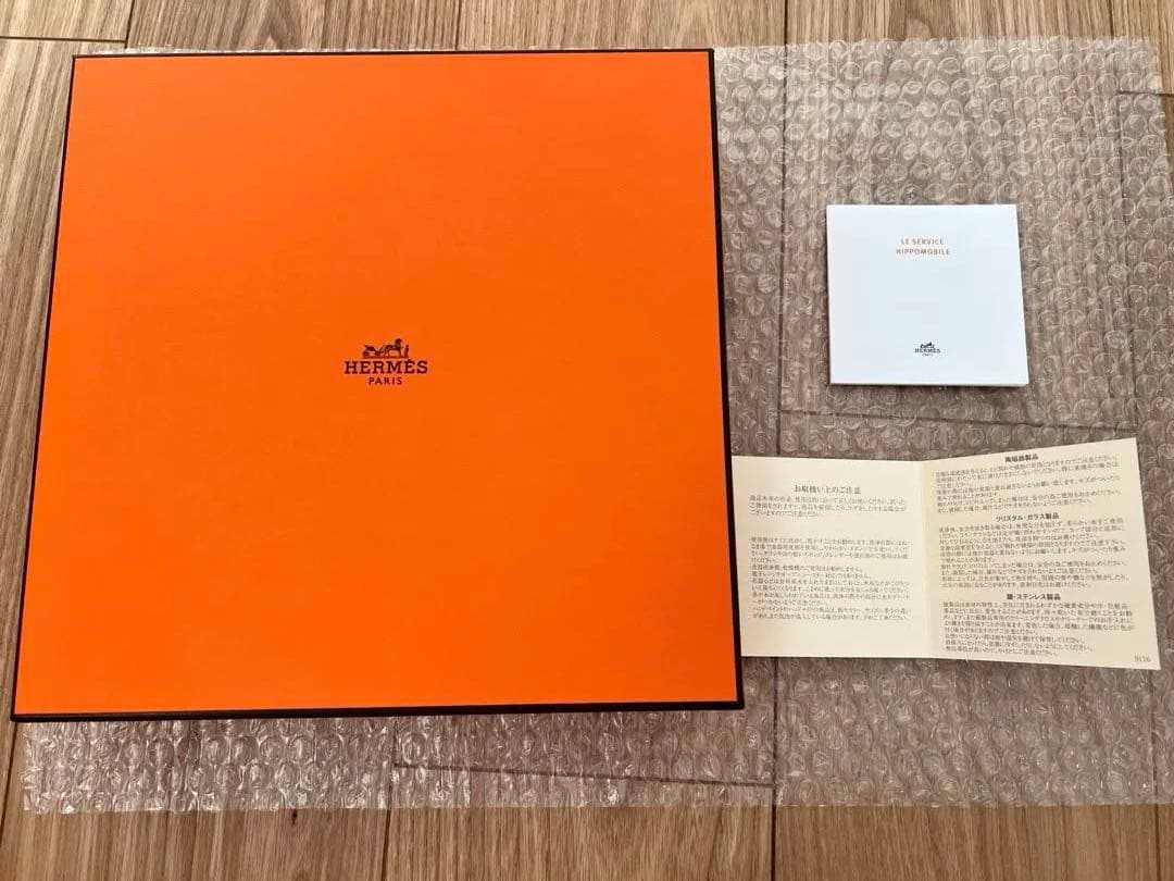 HERMES エルメス デザートプレート〈エルメス・イポモビル〉No.4