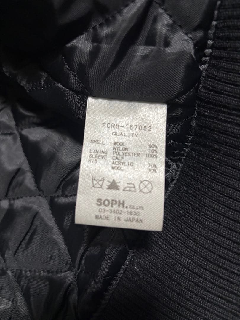 SOPH Bristol スタジャン ジャケット