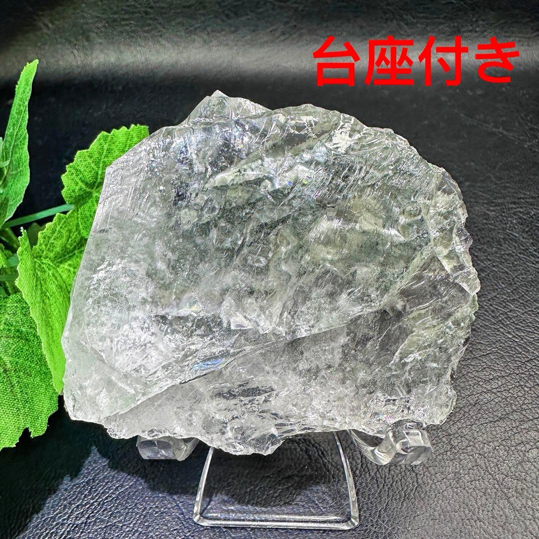 ヒマラヤ水晶レインボー☆フリーフォームアイリスクォーツ クリスタル原石A1479