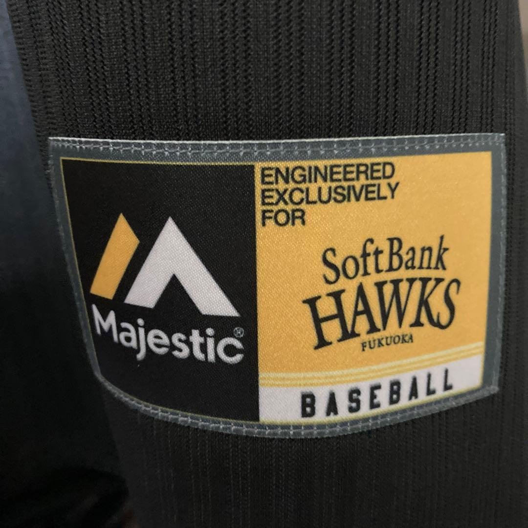 周東佑京 20周年　ユニフォーム 応援歌　ソフトバンク　ホークス　グッズ