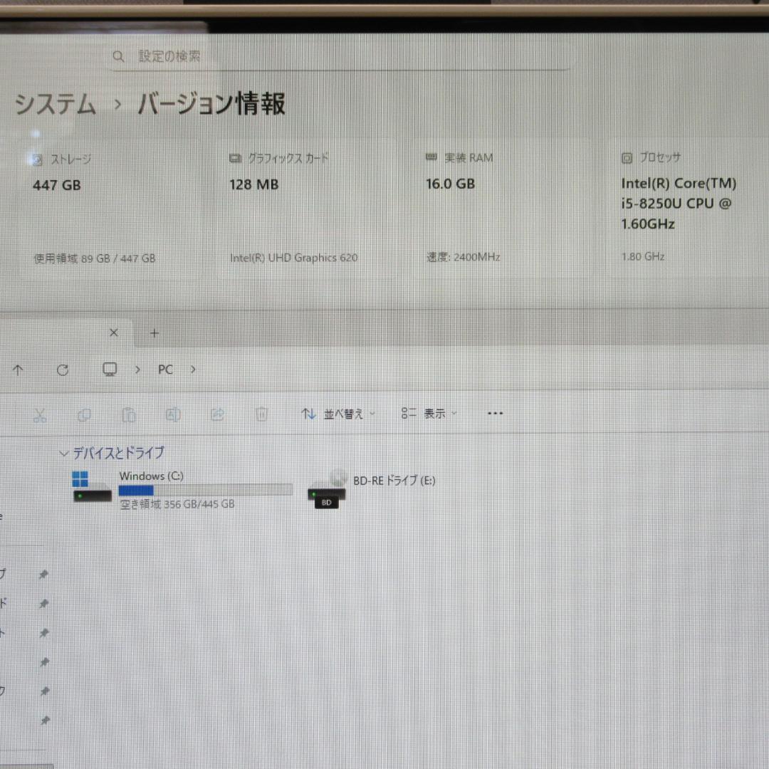 Win11公式対応8世代i5/メ16G/新品SSD/ブルーレイ/カメラ/無線