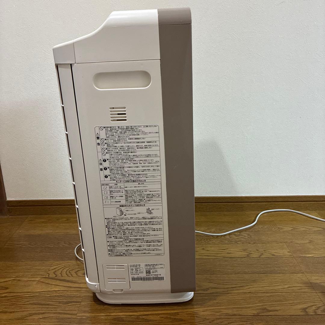 2020年製 日立 加湿空気清浄機 クリエア