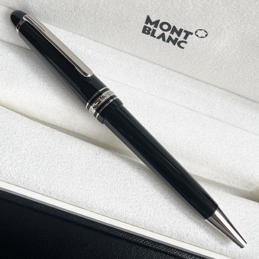 正規販売証明付 モンブラン マイスターシュテュック ミッドサイズ ボールペン
