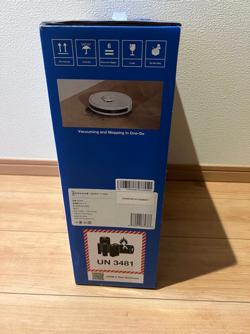 ECOVACS DEEBOT Y1 PRO ロボット掃除機　新品未使用