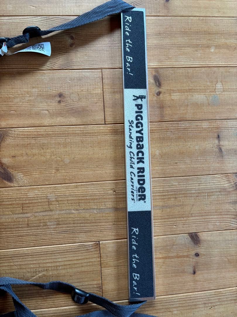 【再値下】PIGGYBACK RIDER