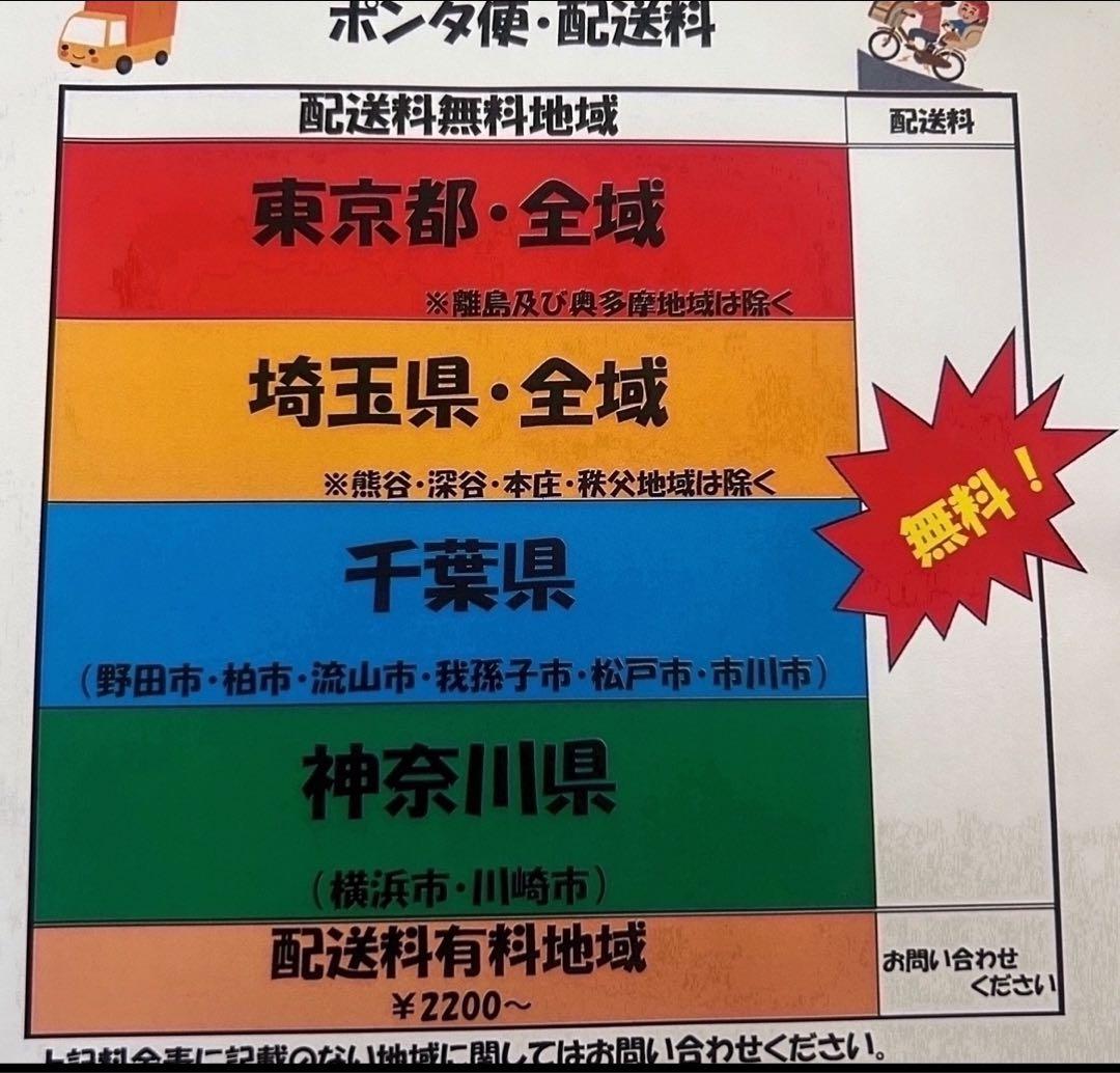 K2927 電動自転車ヤマハ ママチャリ 26インチ PAS Natura