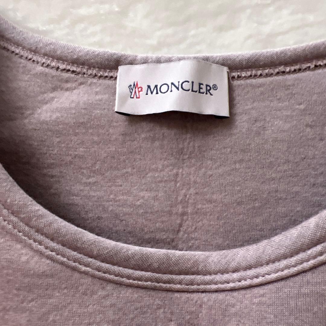 MONCLERモンクレール⭐︎ダンボールニットトレーナー