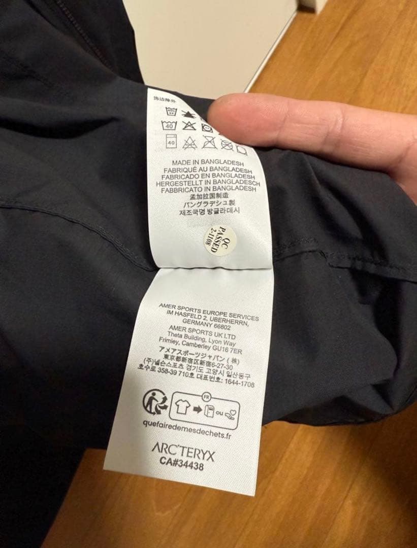 美品 Arc’teryx スコーミッシュフーディ