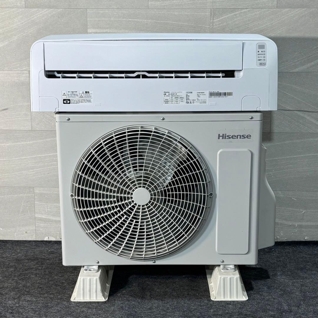 Hisense ルームエアコン 8畳用 HA-S25F 2023年製 d4767