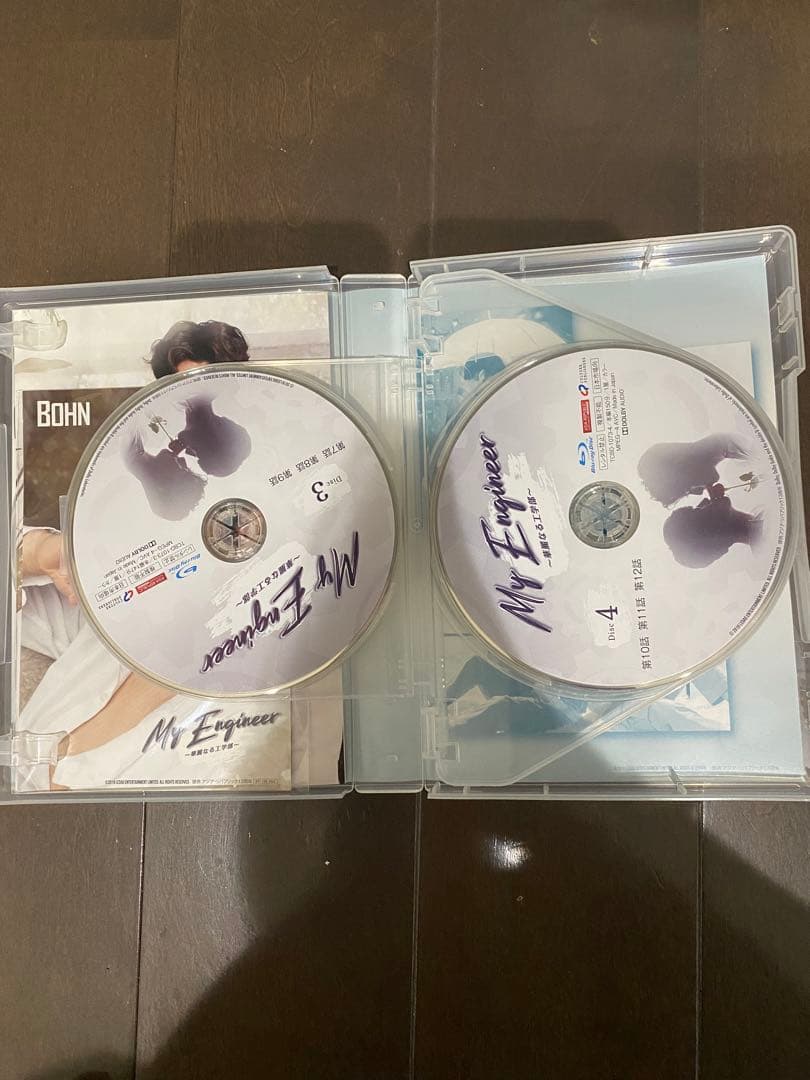 ⭐︎値下げ可能⭐︎My Engineer~華麗なる工学部~ Blu-ray BOX