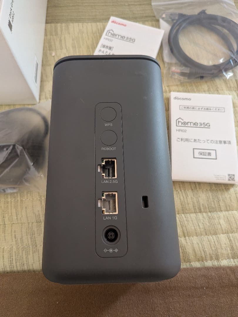 ドコモホームルーター「 5G HR02」使用期間３カ月未満