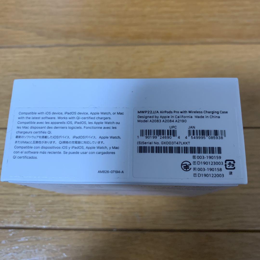 ヘッドホン APPLE MWP22J/A