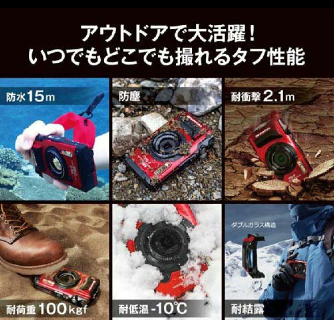 OLYMPUS TG-7 レッド 互換充電池充電器付き 購入前にコメント必須