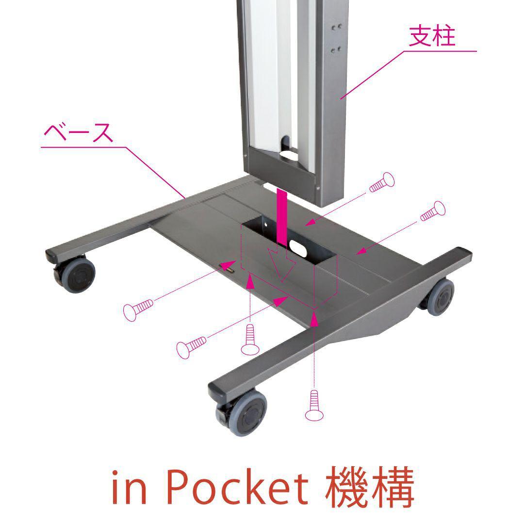 AURORA 共栄商事 FZS-90 ディスプレイ　テレビスタンド 100インチ