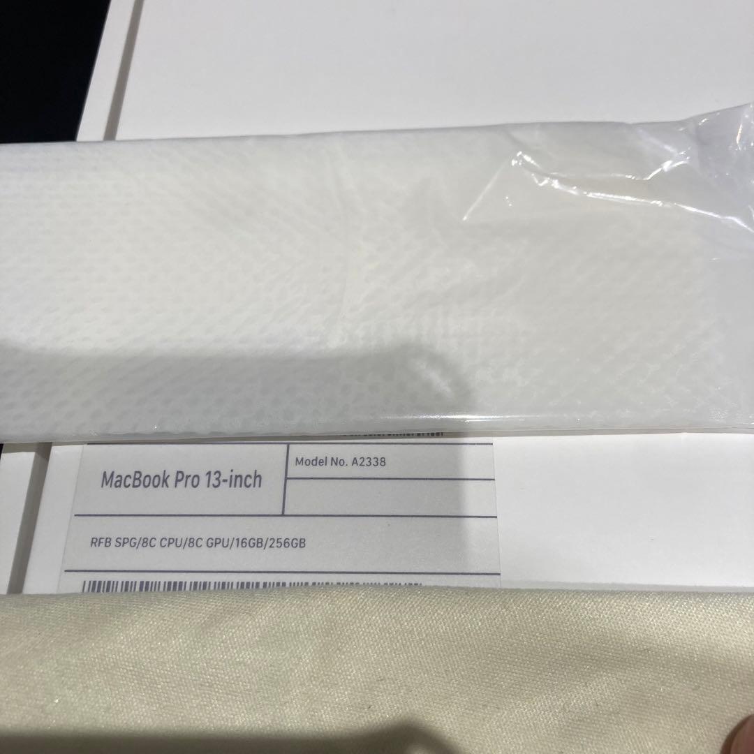 Apple MacBook Pro 13インチ M1 メモリ16G 256GB