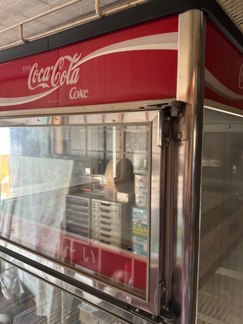 Coca-Cola 業務用冷蔵庫