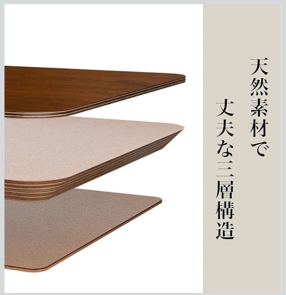 amesoba デスクシェルフ MINI ウォールナット材 65cm