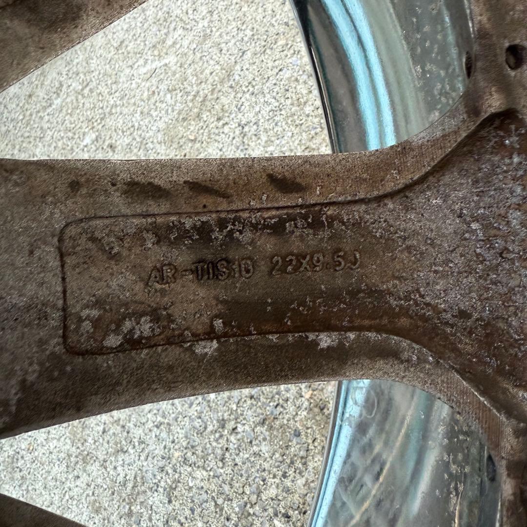 TIS10 22インチ バリ山