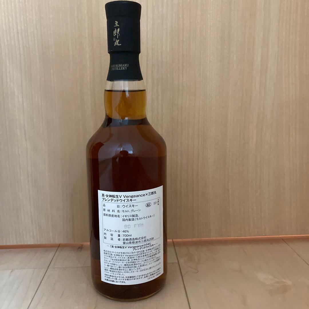 三郎丸 真・女神転生V Vengeance × 三郎丸 700ml