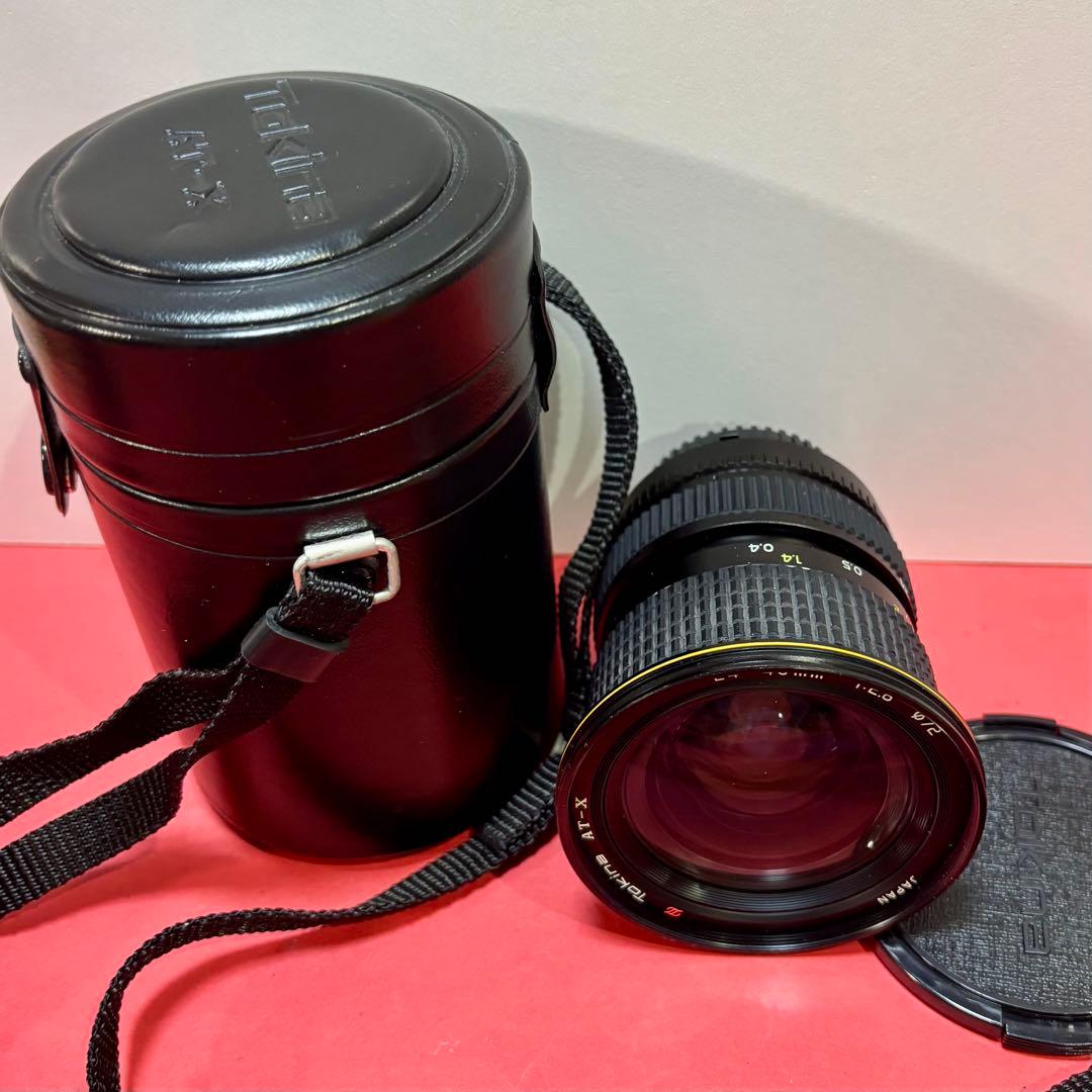 m*m様 Nikon FMフィルムカメラ/レンズ4個/テレプラス/フラッシュ他