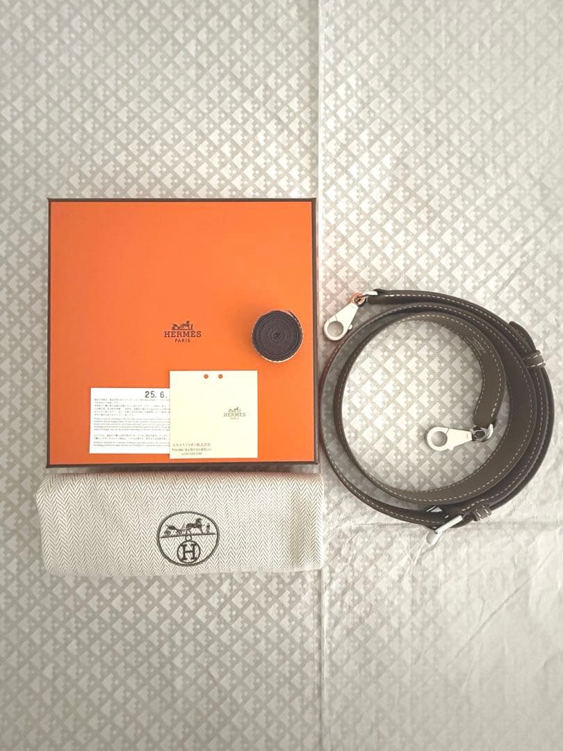 HERMES エルメス　新品未使用　バンドリエール A ストラップ