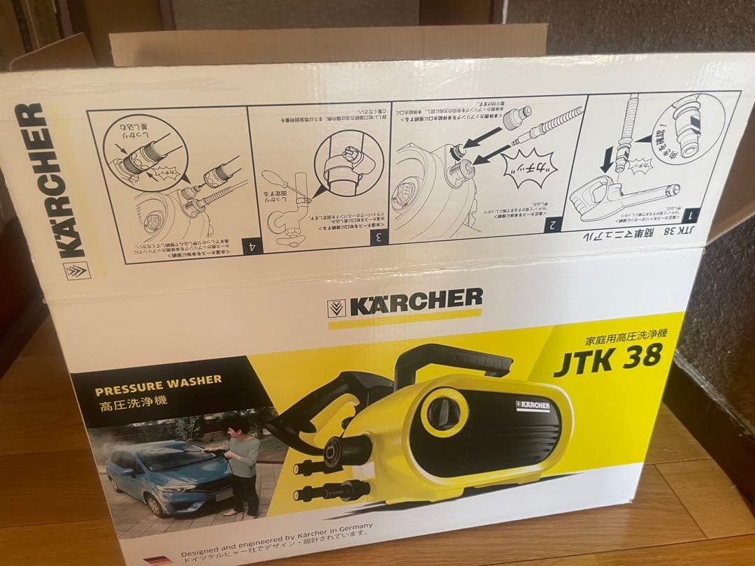 KARCHER 家庭用高圧洗浄機 JTK 38 本体