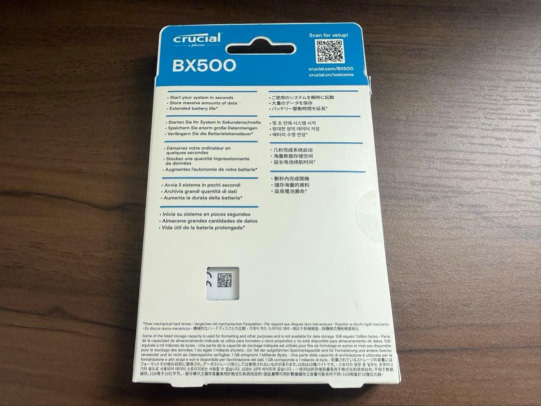 Crucial BX500 1TB SATA 2.5インチSSD 新品未開封