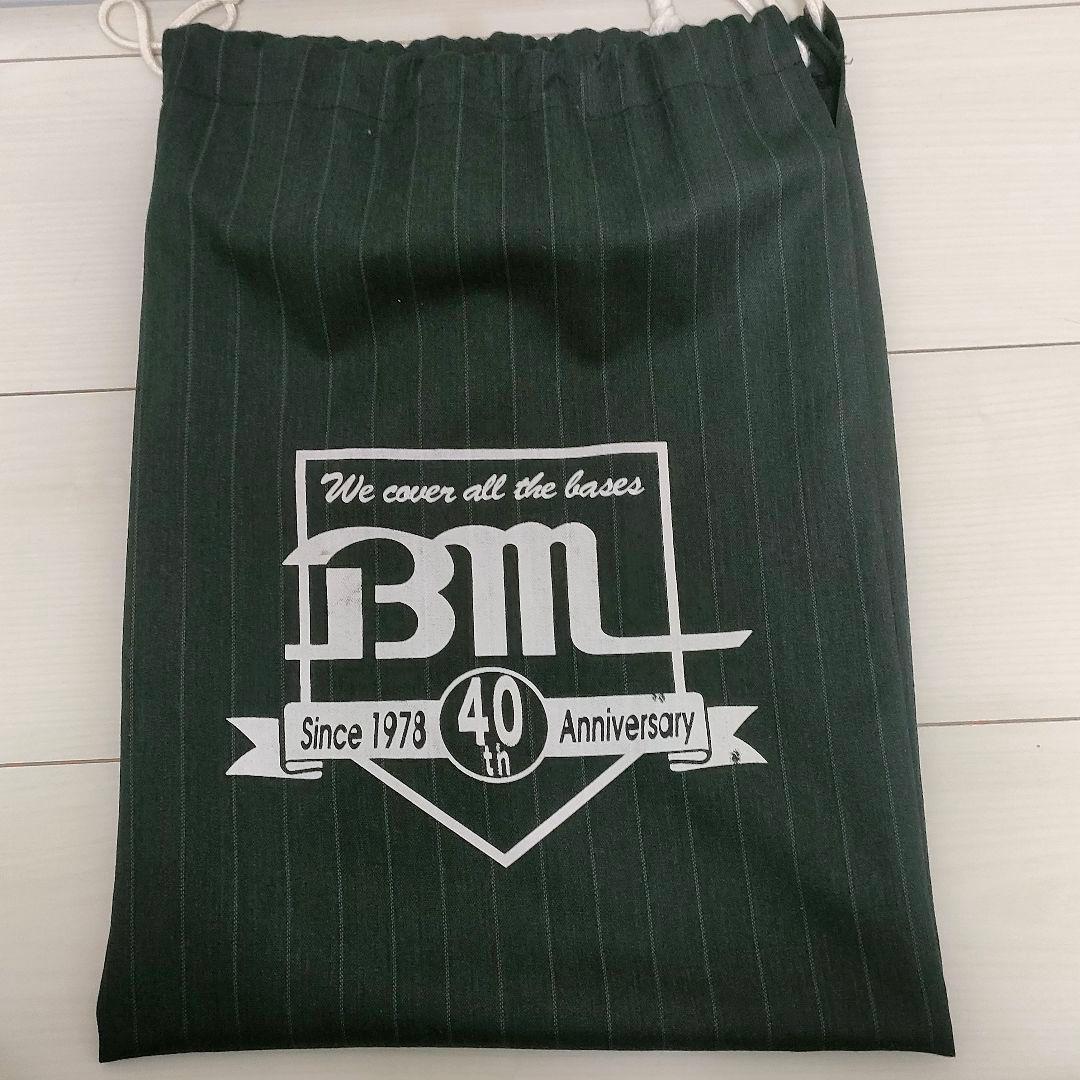 mizuno ミズノグローブ ワールドウィン 赤カップ 40周年限定