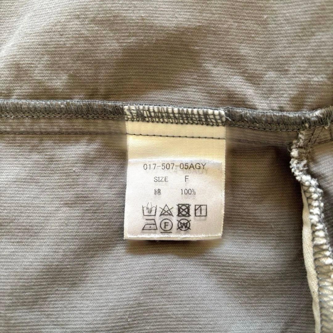 HUIS ハウス 遠州織物 みじんコール ロング シャツ グレー ゆったり