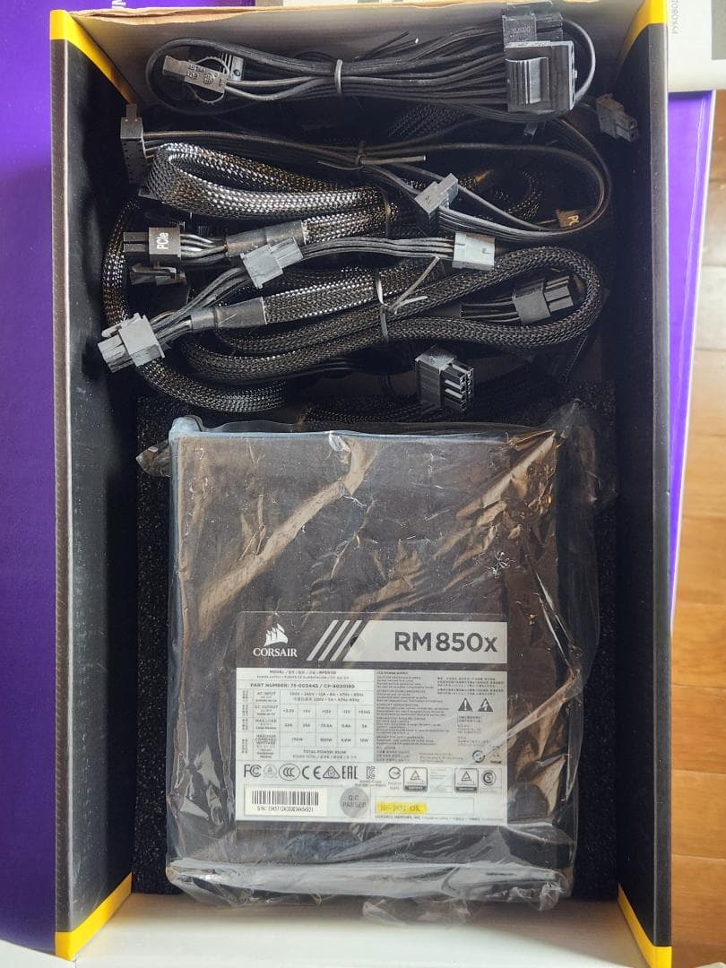 CORSAIR RM 850x 850W 80 PLUS GOLD 電源ユニット