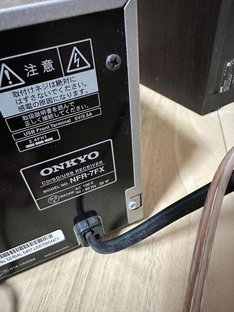 ONKYO ミニコンポ　NFR-7FX