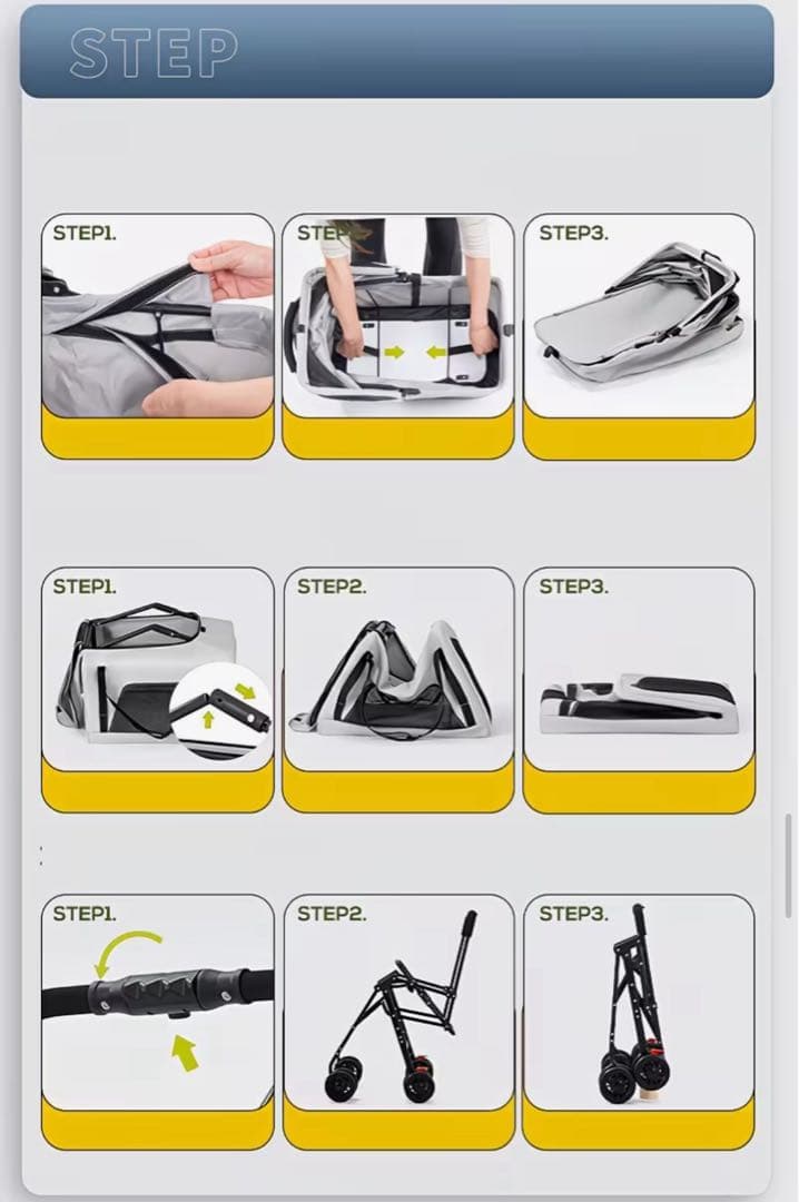 ペットカートブラック色2段式分離型多頭飼い対応軽量 折りたたみ式 犬用カート