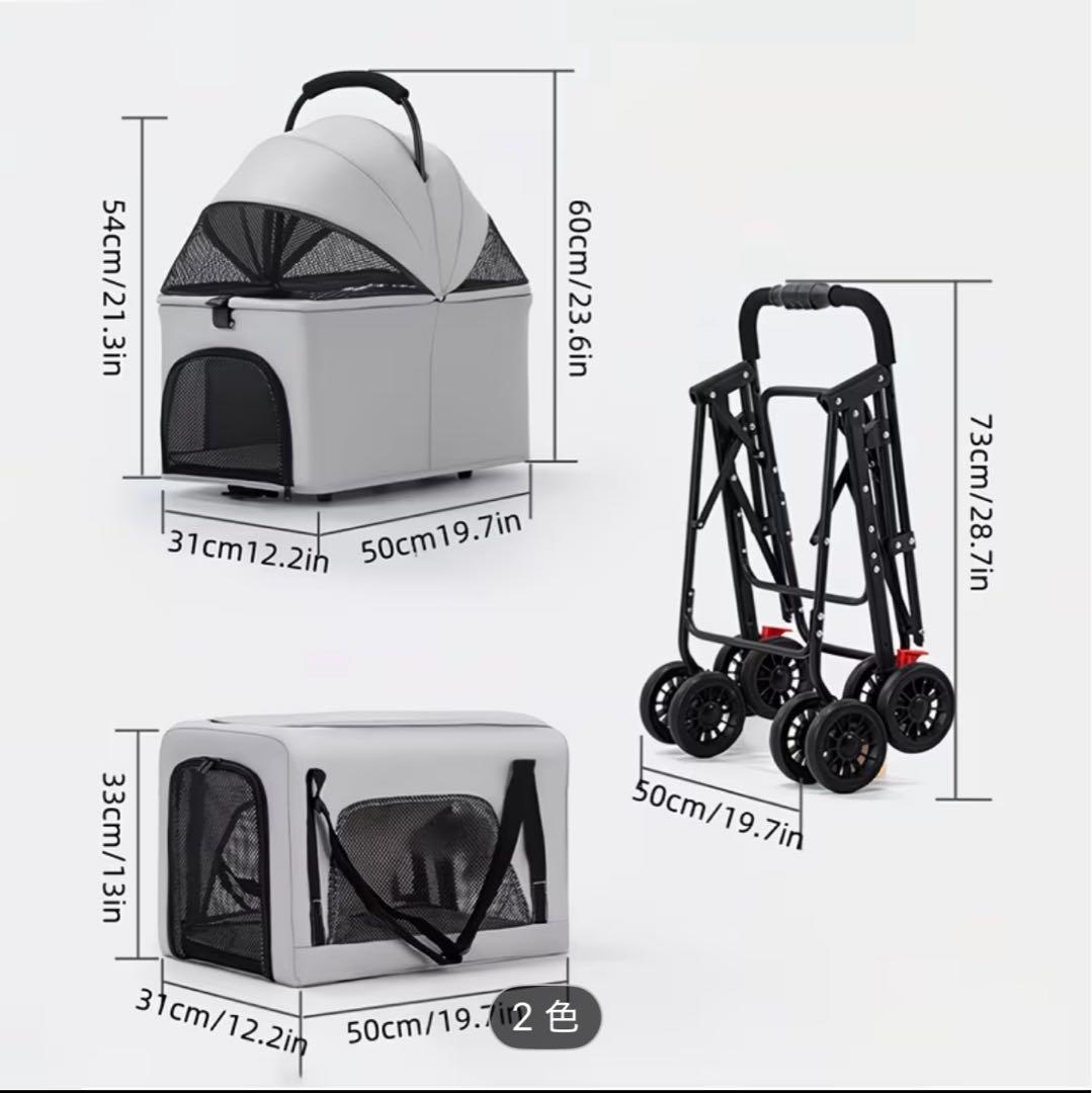 ペットカートブラック色2段式分離型多頭飼い対応軽量 折りたたみ式 犬用カート