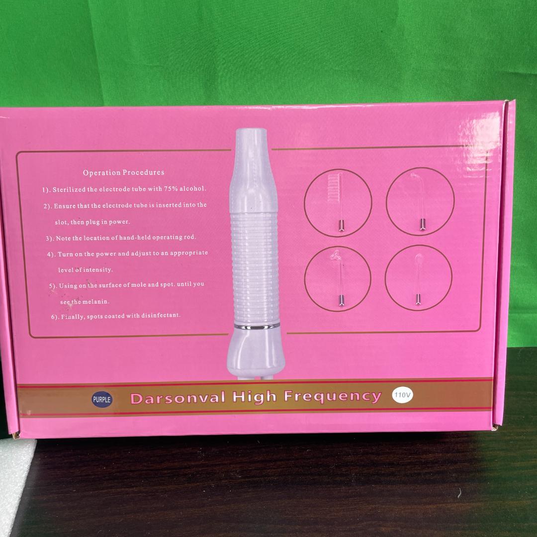 バイオレットレイ 美顔器 高周波セラピー セルフケア エドガーケイシー療法 美品